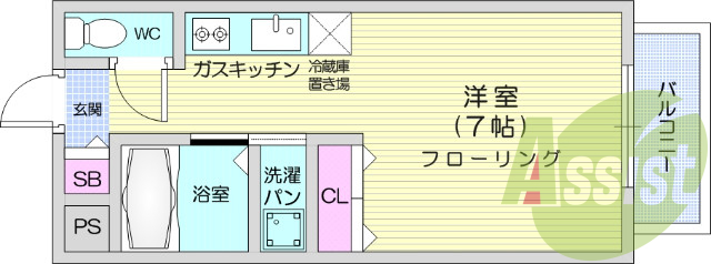 陽当り良好でバルコニーあり、バストイレ別の快適なおへやです。