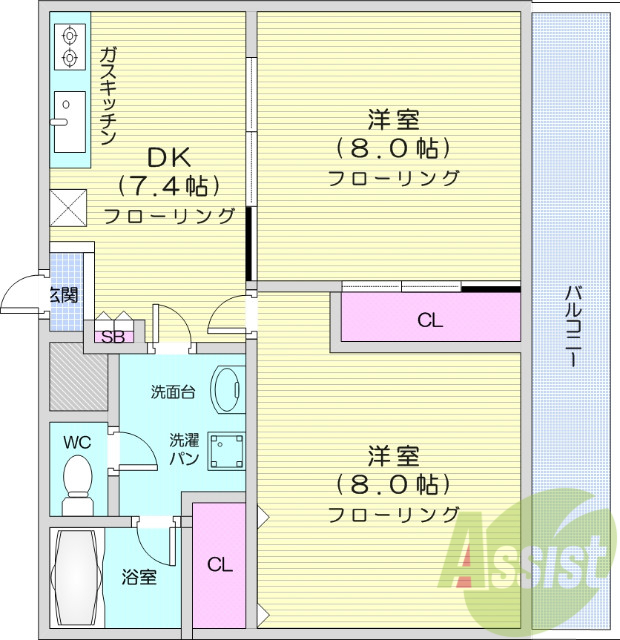 2DK、バス・トイレ別、浴室乾燥機、追い焚き機能、エアコン２