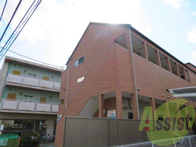 King's Trailの外観