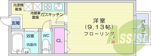 1K、エアコン、駐車場1台付き、フローリング