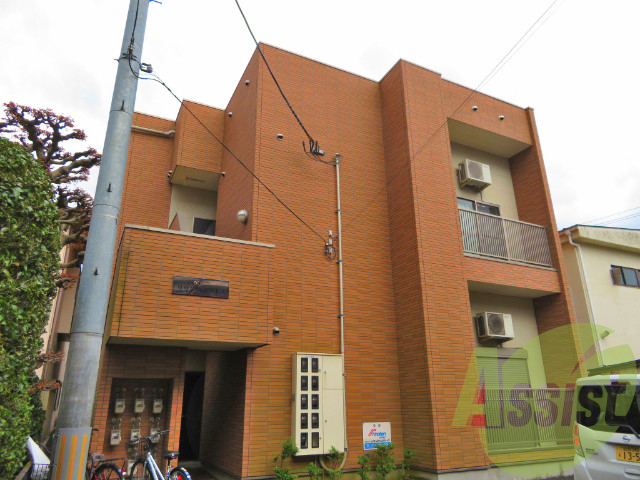 サザンパラダイス