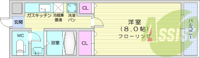 お写真は303号室のものです。参考にしてくださいませ。