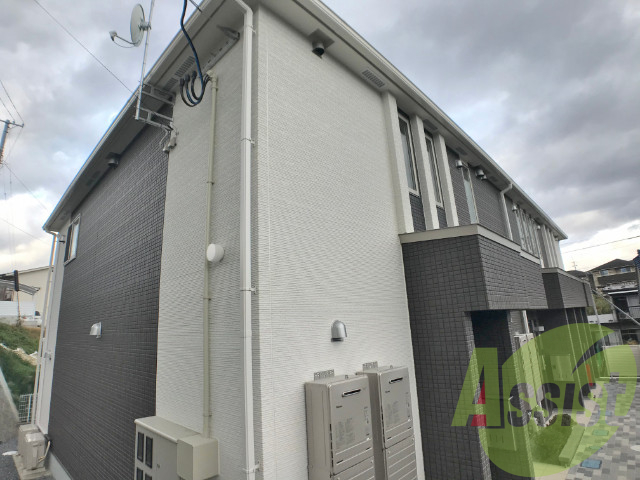 アンダー・リバー