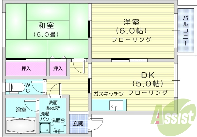 2DK、バストイレ別、独立洗面台、室内洗濯機置場