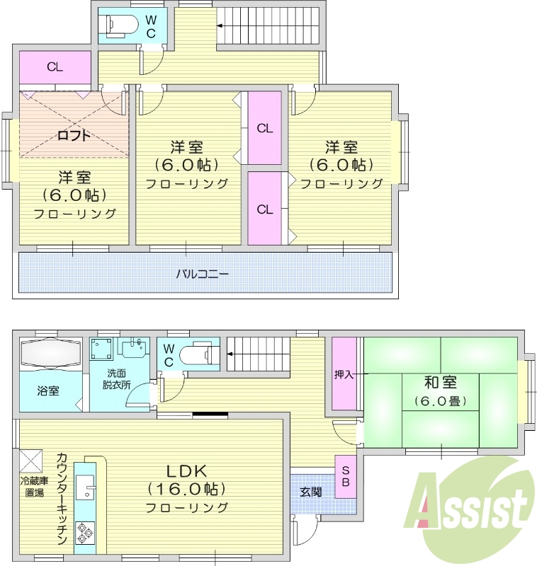 4LDK、全部屋エアコン、システムキッチン、SECOM