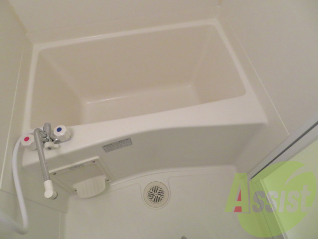 疲れた時はゆっくり湯船につかってみてはいかがでしょうか。 疲れた時はゆっくり湯船につかってみてはいかがでしょうか。