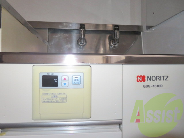 給湯機です。温度調節がらくにできますね。 給湯機です。温度調節がらくにできますね。