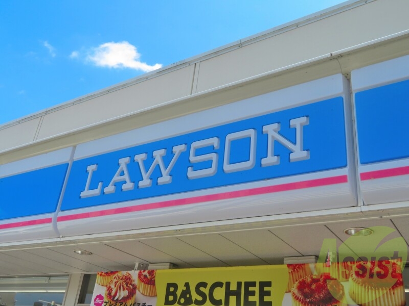 ローソン仙台大町二丁目店 216m ローソン仙台大町二丁目店 216m