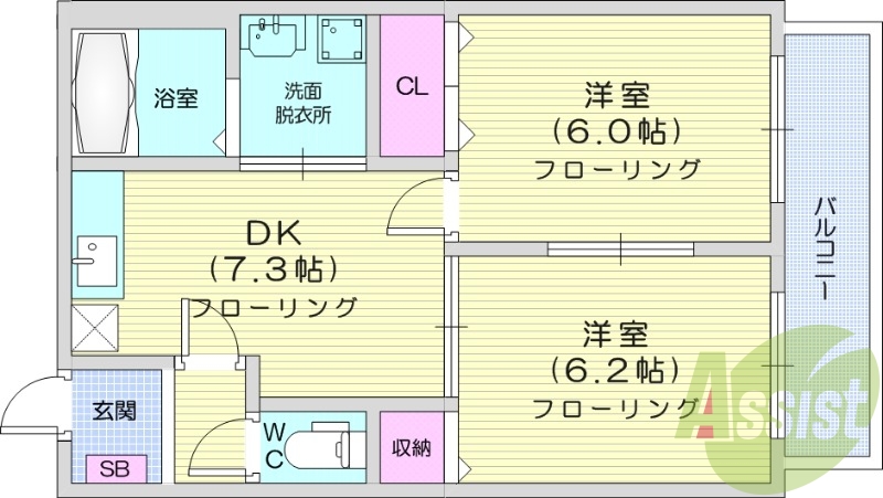 2DK、エアコン、室内洗濯機置場、トイレ浴室別、収納