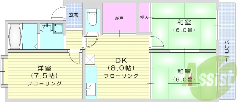 3DK、エアコン、室内洗濯機置場、トイレ浴室別、収納