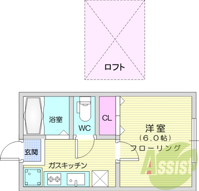 １Ｋ・エアコン・ロフト付き・温水洗浄便座付き