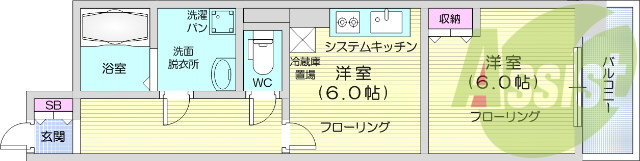 お写真は502号室のものです。参考にしてくださいませ。