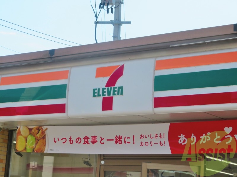 セブンイレブンKOYO仙台病院店 522m セブンイレブンKOYO仙台病院店 522m