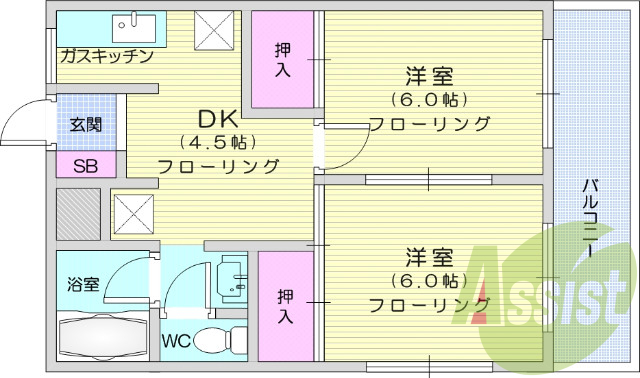 お写真は203号室のものです。参考にしてくださいませ。
