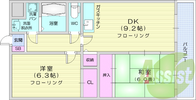 2DK、和室、バルコニー、独立洗面台、シューズボックス