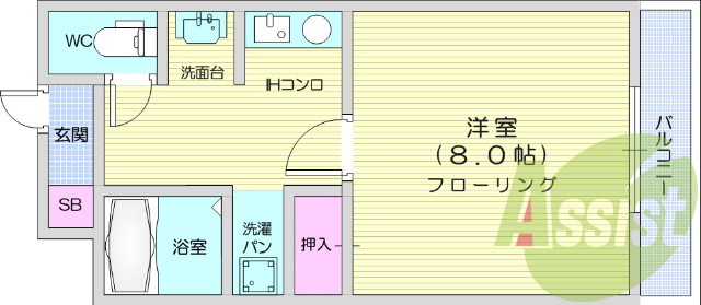 1R、学生限定、家具家電付き、独立キッチン