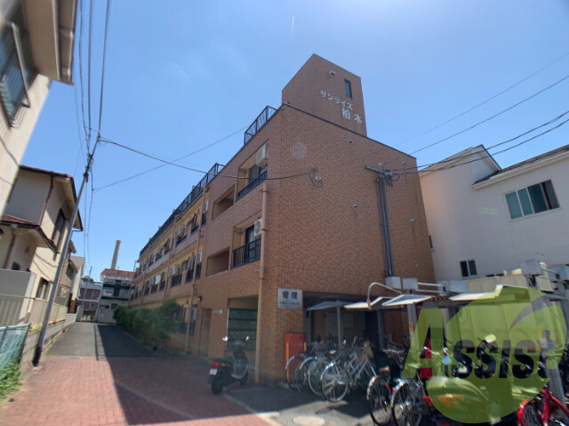 サンライズ柏木の外観