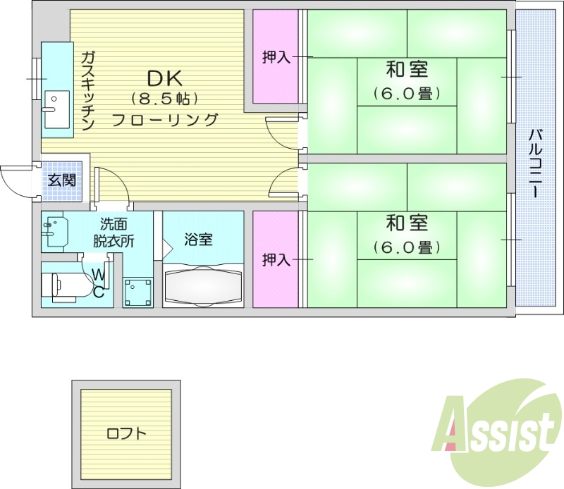 2DK、独立洗面台、インターネット無料、エアコン