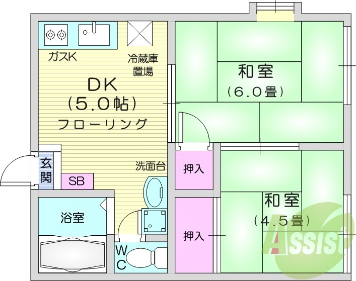 2DK、バストイレ別、陽当たり良好、大学近辺