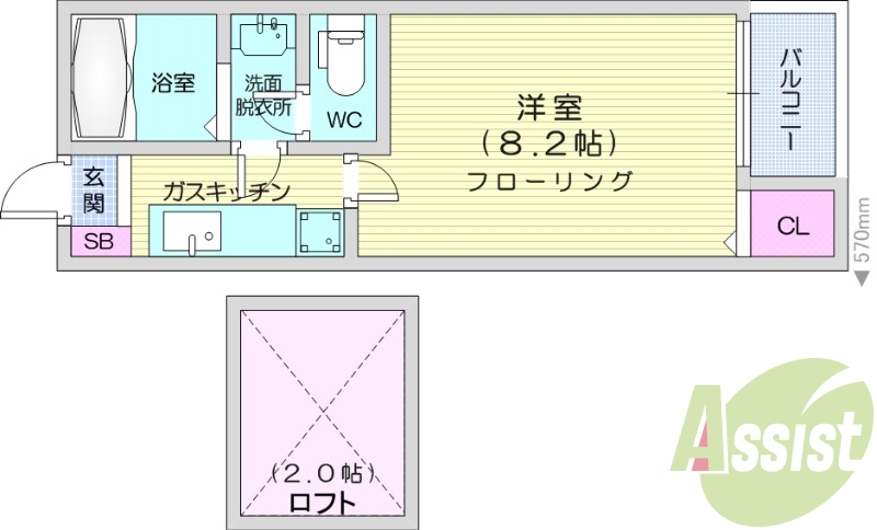 1K、ロフト、バルコニー、バストイレ別、洗面台独立