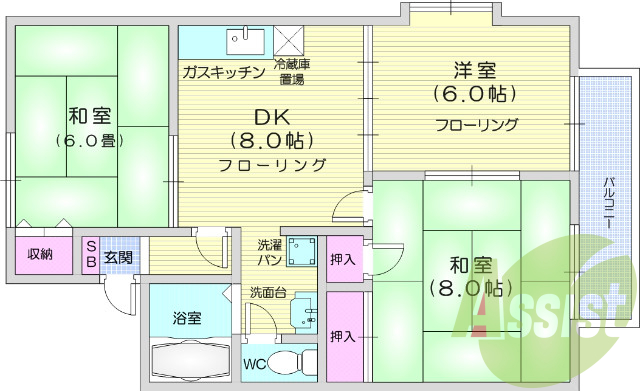 ３DK、追焚機能、バストイレ別、独立洗面台