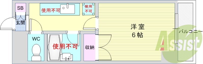 テナント・事務所利用可