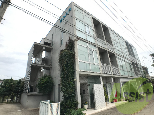 SOAR邑の外観 SOAR邑の外観