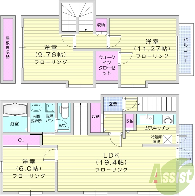 3SLDK、独立洗面台、全室エアコン、追い焚き