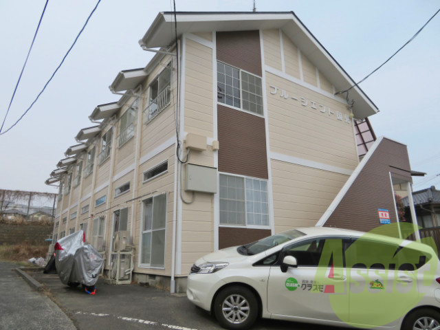 ブルージェント国見