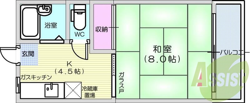 プロパンガス、エアコン、トイレ、照明器具給湯