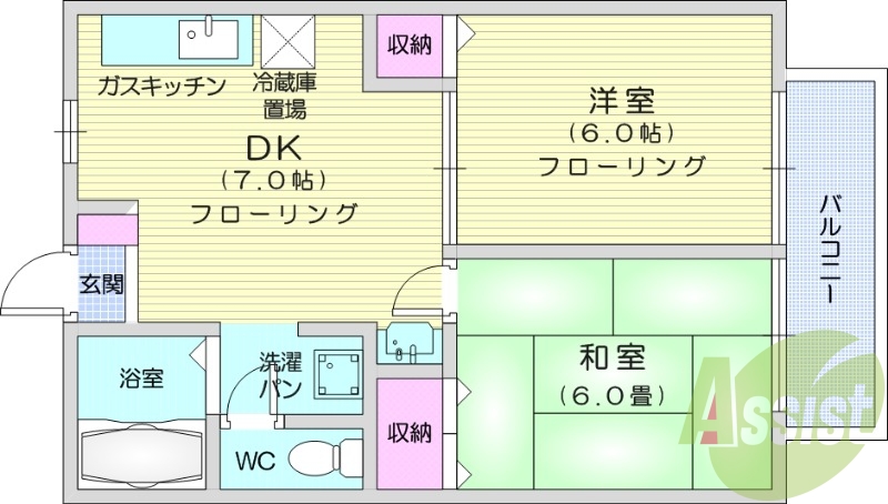 2DK、温水洗浄便座、浴室乾燥機、バストイレ別、独立洗面所