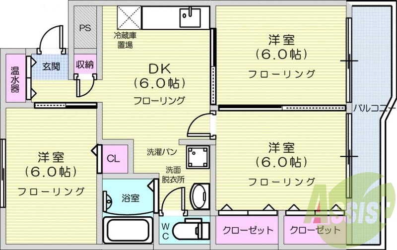 ３DK、エアコン、バストイレ別、都市ガス、独立洗面所