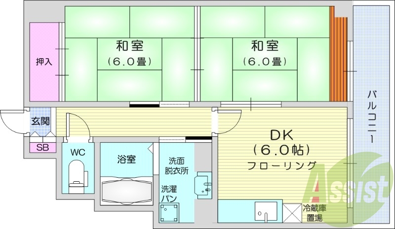 写真は別室です。２DK、独立洗面台、インターネット無料