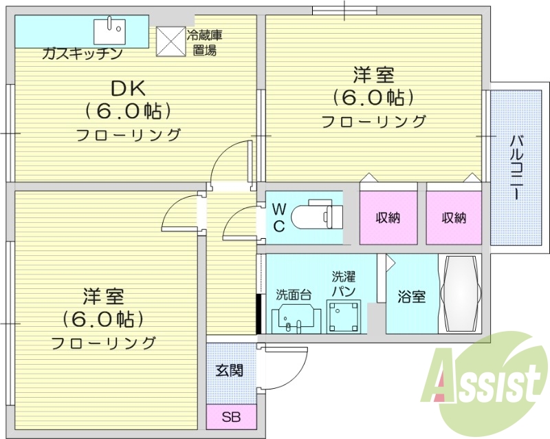 2DK、仙山線「陸前落合」駅徒歩圏内!!