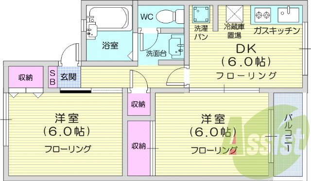 ２D、南向き、洋室6帖、独立洗面台、インターネット無料