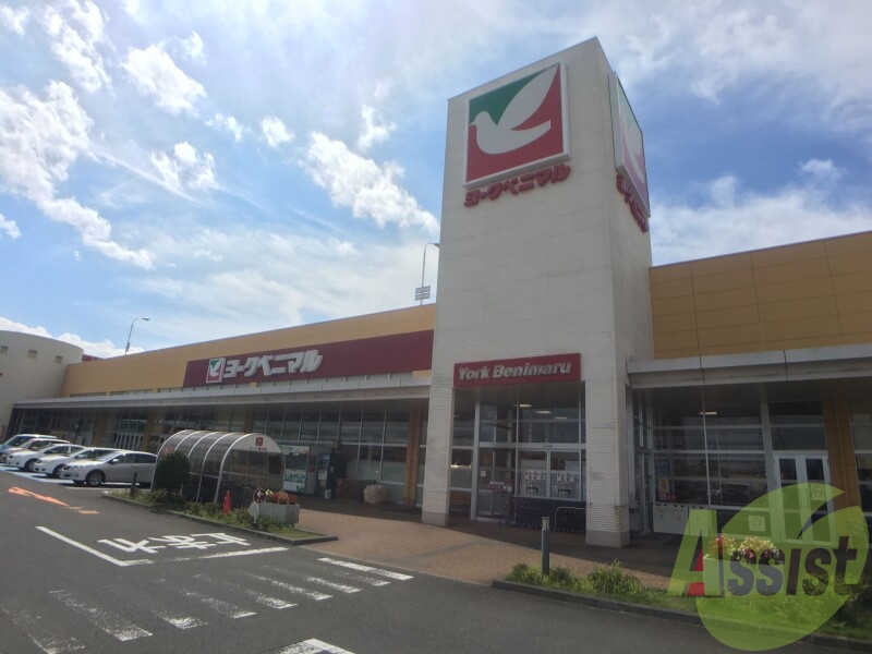 ヨークベニマル市名坂店 2294m ヨークベニマル市名坂店 2294m