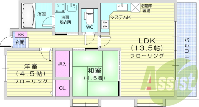 2LDK、バルコニー、独立洗面台、洗面所独立、和室