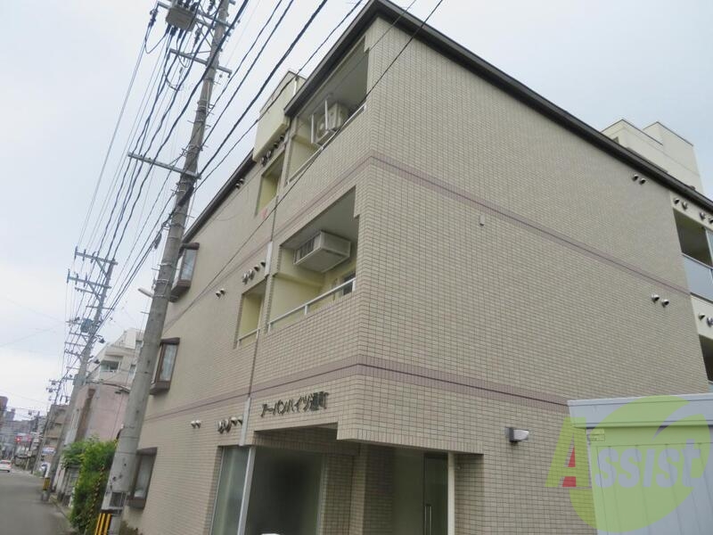 アーバンハイツ通町