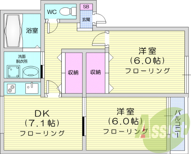 2DK、システムキッチン、バルコニー、エアコン