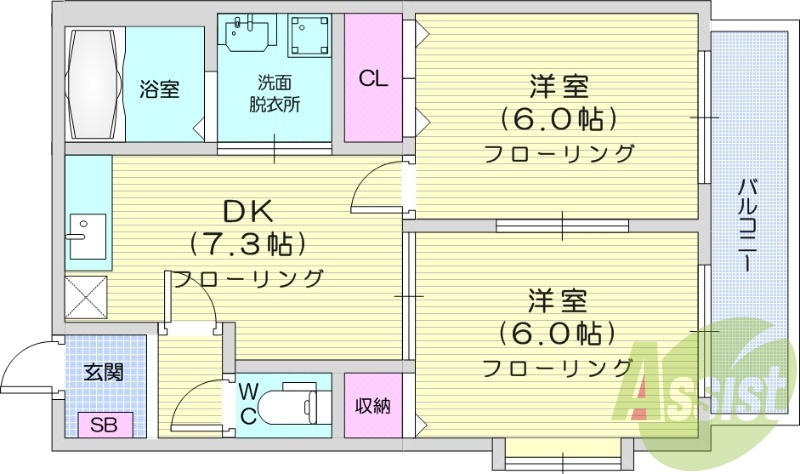 2DK、エアコン、室内洗濯機置場、トイレ浴室別、収納