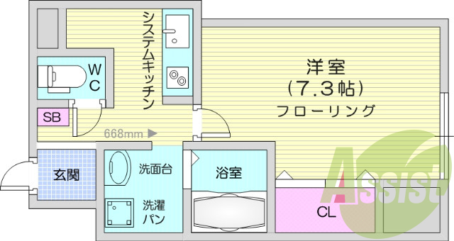 １K、フローリング、独立洗面台、シューズボックス