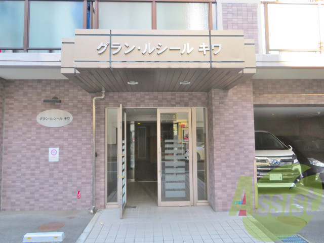 前面道路、建物周り等 前面道路、建物周り等