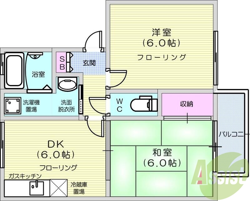 2DK、バス・トイレ別、エアコン、バルコニー、追焚機能