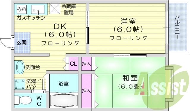 2DK・南向き・角部屋・追焚・エアコン・インターホン