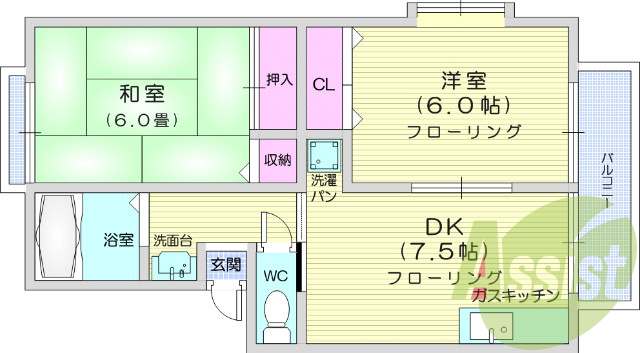 2DK、エアコン、バルコニー、バストイレ別