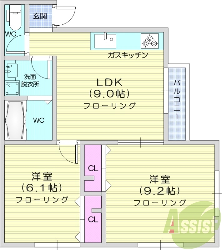 2LDK、都市ガス、システムキッチン、温水洗浄便座