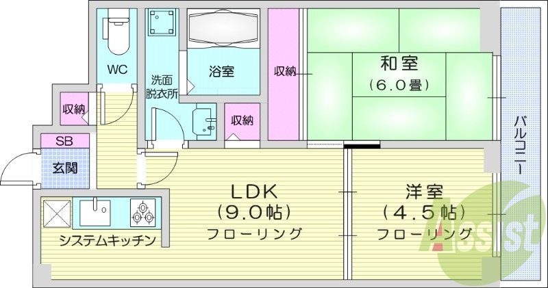 2LDK、システムキッチン、バルコニー。