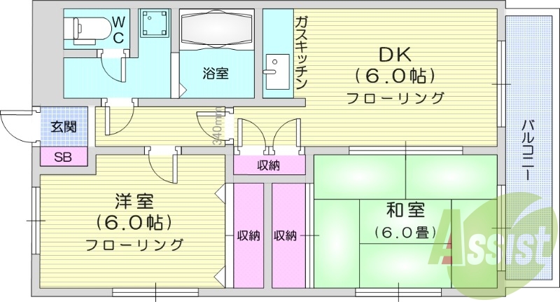 2DK、モニターインターホン、エアコン、収納