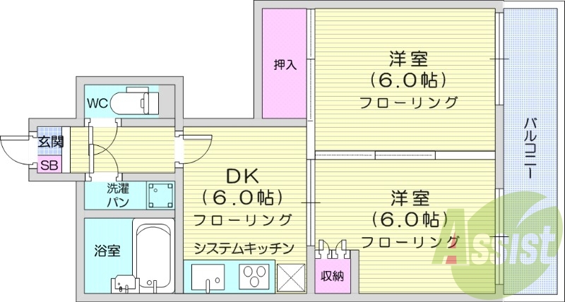 2DK、エアコン2台付、システムキッチン