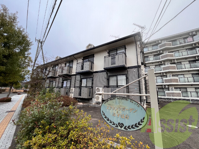 スプリングガーデンみずほ台